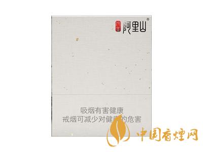 阿里山全部香煙有哪些 2020阿里山香煙種類(lèi)介紹