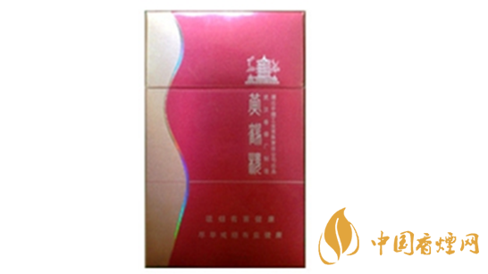 黃鶴樓金笑春風口味怎樣 黃鶴樓金笑春風香煙品析2020