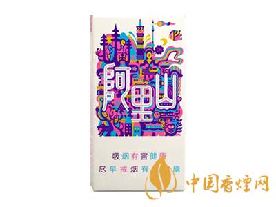 阿里山全部香煙有哪些 2020阿里山香煙種類(lèi)介紹