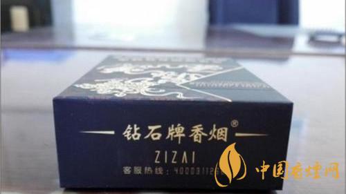 鉆石自在八仙香煙口感如何?鉆石自在八仙全面品析2020