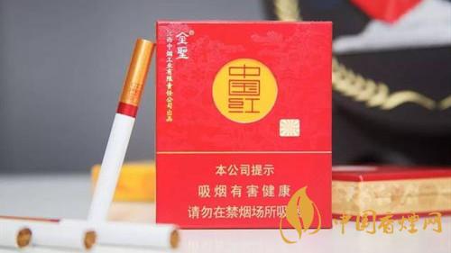 圣地中國(guó)紅多少錢一盒?圣地中國(guó)紅價(jià)格參數(shù)大全2020