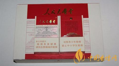 人民大會(huì)堂太和香煙怎么樣？人民大會(huì)堂太和香煙口感測(cè)評(píng)2020