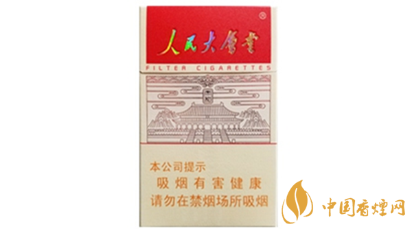 人民大會(huì)堂太和香煙怎么樣？人民大會(huì)堂太和香煙口感測(cè)評(píng)2020