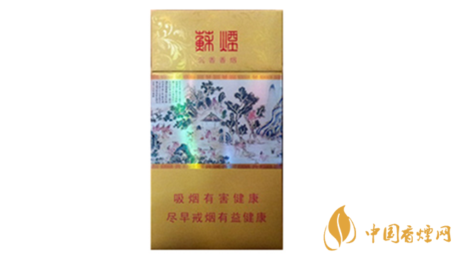 黃金葉細(xì)支口感怎么樣？口感好的細(xì)支香煙排行2020