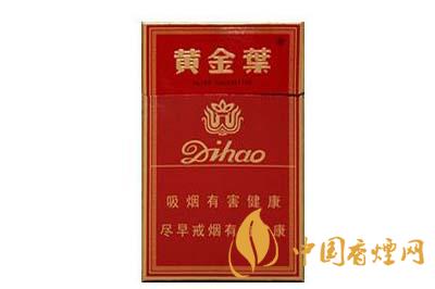 2025黃金葉帝豪香煙價(jià)格表和圖片 黃金葉帝豪香煙多少錢(qián)一包