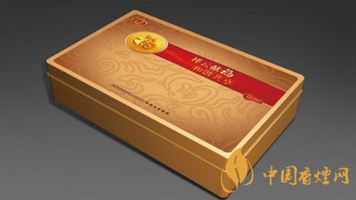 云煙金福8mg多少錢一盒？云煙金福8mg價格一覽2020