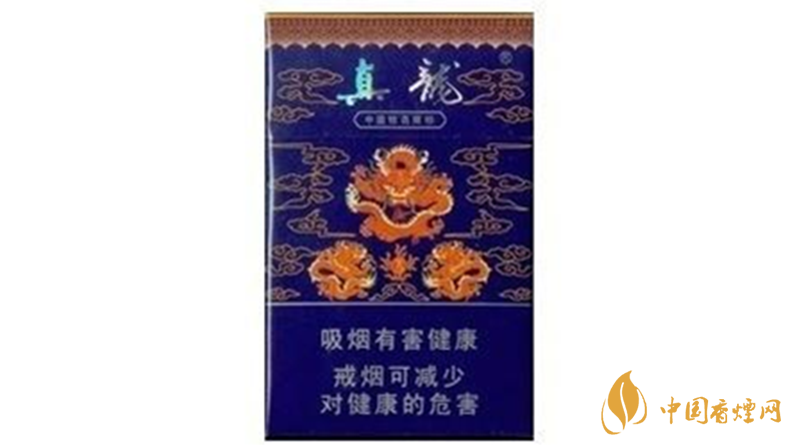真龍香煙多少錢(qián)一包價(jià)格？ 真龍香煙價(jià)格表圖一覽2020