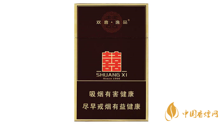 雙喜典藏逸品香煙什么味道？雙喜典藏逸品香煙味道鑒賞2020