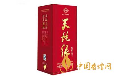 2020年天地緣緣定今生42度價(jià)格 天地緣緣定今生酒價(jià)格表一覽