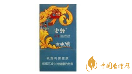 云煙蓯蓉和悅多少錢一包價格？云煙蓯蓉和悅價格一覽2020