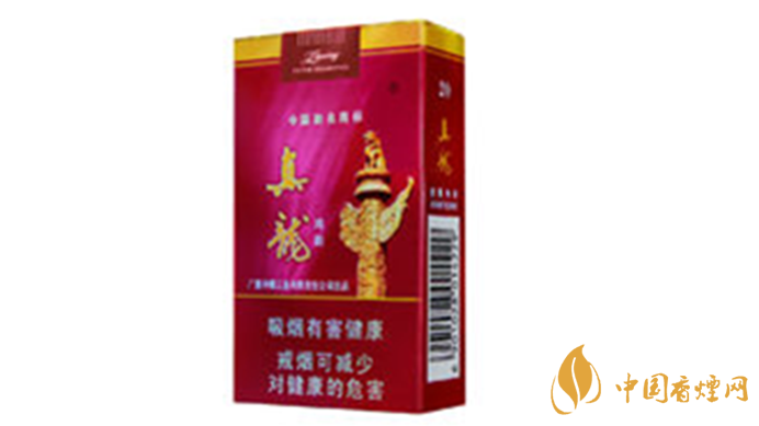 真龍香煙哪款最好抽？20元口感好真龍香煙排行2020