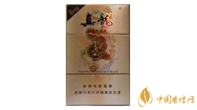 真龍香煙哪款最好抽？20元口感好真龍香煙排行2020