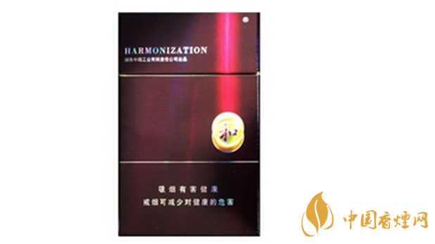 白沙紫和好抽嗎？白沙紫和香煙包裝及口感測評2020