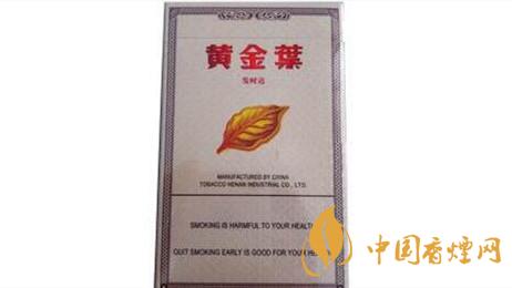 黃金葉發(fā)時(shí)達(dá)出口多少錢一包 黃金葉發(fā)時(shí)達(dá)香煙價(jià)格大全2025