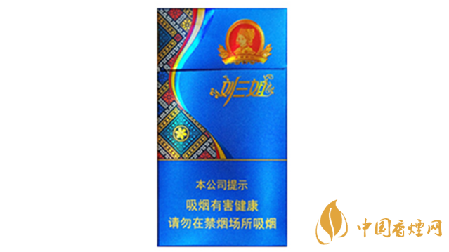 真龍劉三姐羅漢果爆珠好抽嗎？真龍劉三姐爆珠口感品析2020