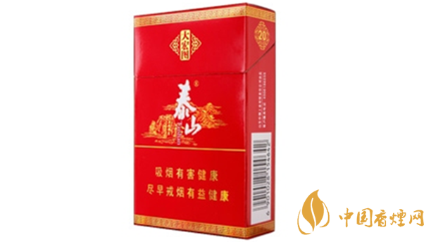 泰山大宏圖香煙多少錢一包?泰山大宏圖價(jià)格一覽2020