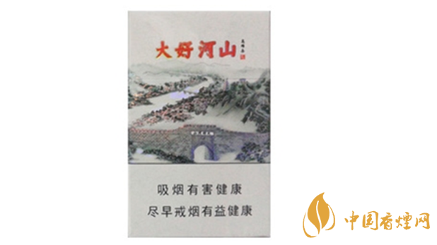 鉆石大好河山冬奧版好抽嗎？鉆石大好河山冬奧版口感品析2020