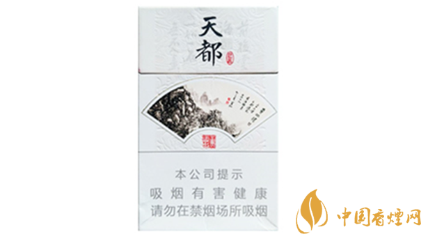 黃山硬天都20支裝價(jià)格多少錢(qián)一包？黃山硬天都價(jià)格大全2020