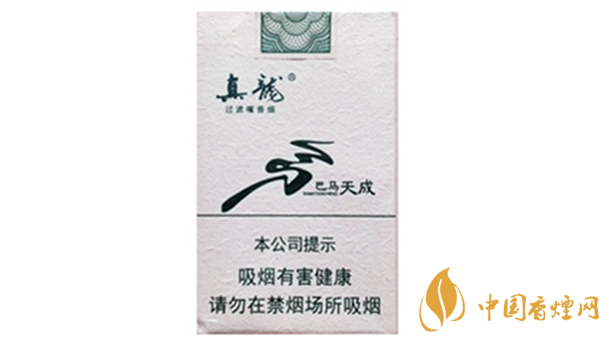 真龍巴馬天成香煙怎么樣？真龍巴馬天成香煙測評2020