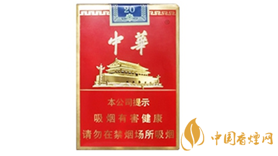 短支煙哪個好抽排名？短支香煙口感排行2020