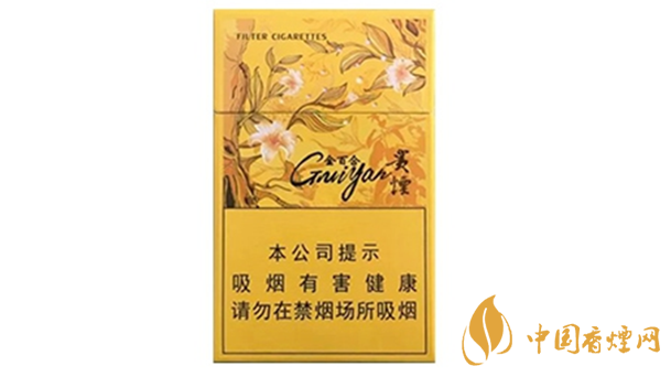 貴煙金百合多少錢(qián)一盒價(jià)格？貴煙金百合價(jià)格查詢(xún)2020