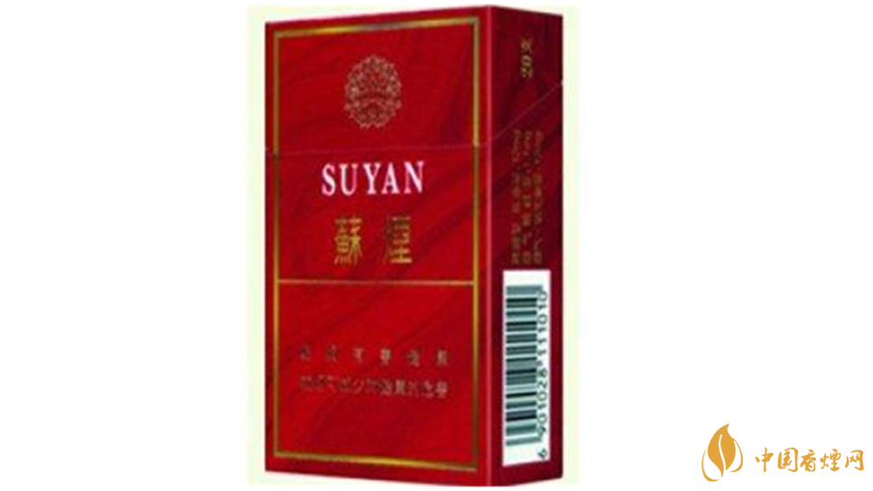 蘇煙七星硬盒口感怎樣?蘇煙七星硬盒口感包裝分析2020