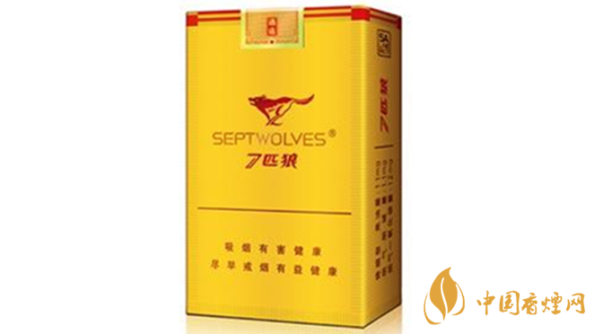 七匹狼香煙好抽嗎？七匹狼香煙口感排行榜2020