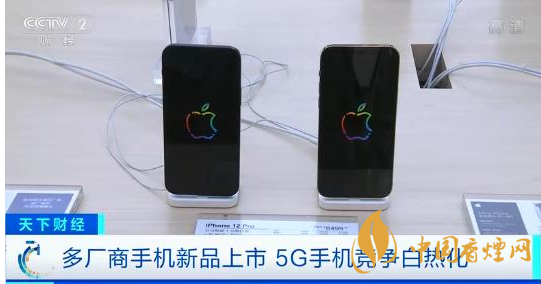 多款3000元內5G機型上市 5G手機競爭白熱化