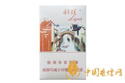 利群江南憶香煙多少一包 利群江南憶香煙價(jià)格查詢(xún)2020