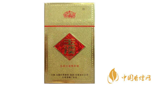 玉溪金黃硬11mg香煙多少錢？玉溪金黃硬價(jià)格及圖片2020