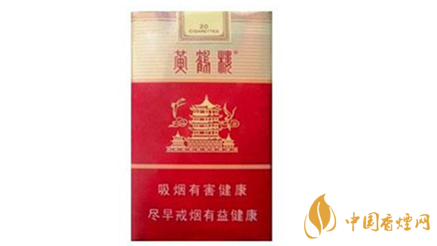 黃鶴樓軟雪之景多少錢一包？黃鶴樓軟雪之景價格介紹2020