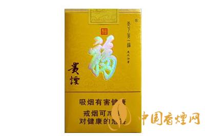 貴煙天下第一福價(jià)格表和圖片查詢(xún) 貴煙天下第一福多少錢(qián)
