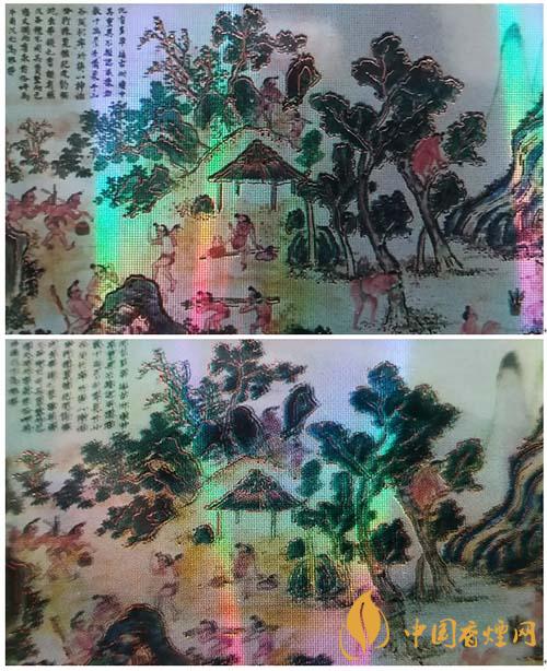 蘇煙沉香700元一條是真的嗎？蘇煙沉香真?zhèn)舞b別2020