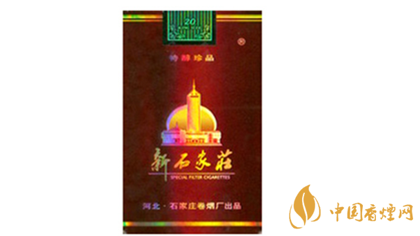 新石家莊軟珍品多少錢？新石家莊軟珍品價(jià)格及圖片2020