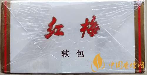 紅梅軟順條盒怎么區(qū)別真假？紅梅軟順真假鑒別2020
