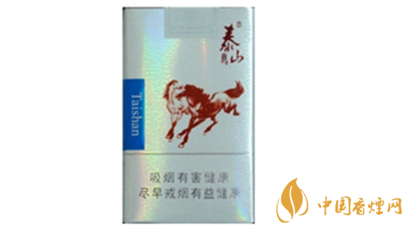 泰山雙馬煙味道怎樣？泰山雙馬煙味道及包裝鑒賞2020