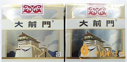 大前門短支怎么辨別真?zhèn)?？大前門短支真?zhèn)巫R別2020