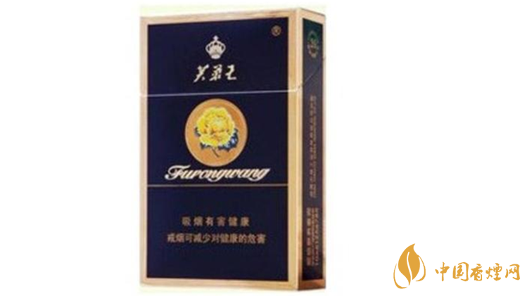 芙蓉王硬藍(lán)多少錢一條？芙蓉王硬藍(lán)價(jià)格一覽2020