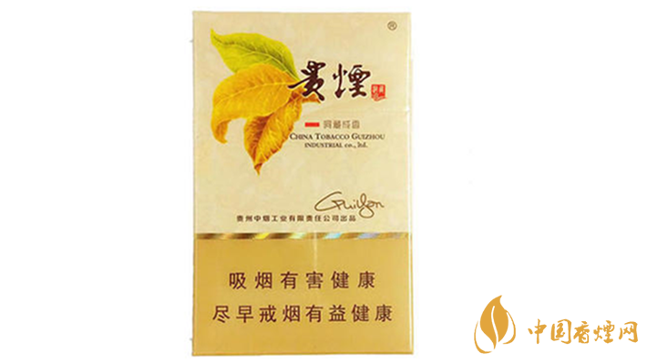 貴煙洞藏成香多少錢一條？貴煙洞藏成香價(jià)格及參數(shù)2020