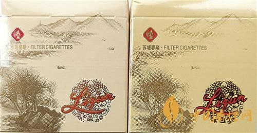 利群西子陽(yáng)光真假煙怎么識(shí)別？利群西子陽(yáng)光真假煙帶圖鑒別2020