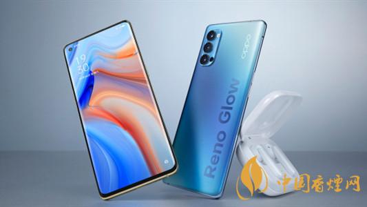 OPPOReno5和OPPOReno4pro買哪款-手機(jī)實(shí)際評測對比2020
