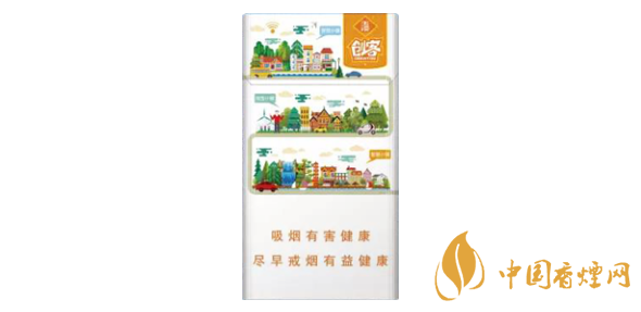 2025玉溪創(chuàng)客煙多少錢一包 玉溪創(chuàng)客細(xì)支價(jià)格查詢