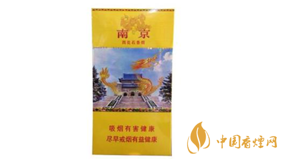 南京雨花石味道咋樣?南京雨花石口感特點(diǎn)分析2020