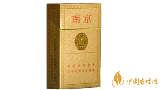 南京精品香煙多少錢一盒價(jià)格？南京精品香煙零售價(jià)格大全2020