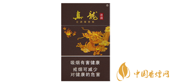 真龍神韻香煙價(jià)格表圖 真龍神韻多少錢(qián)一條