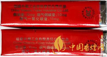 七匹狼軟紅怎么看真假？七匹狼軟紅真假鑒別帶圖2020