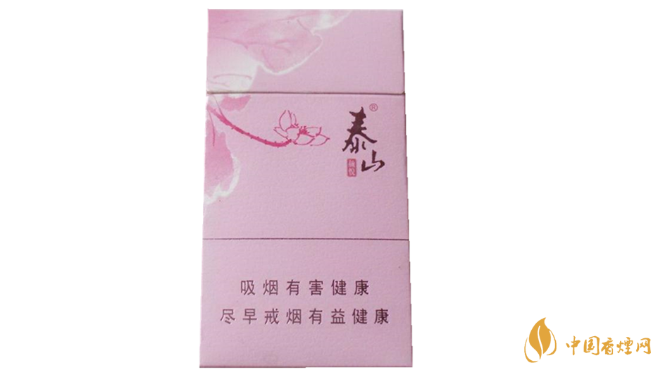 泰山顏悅多少錢一盒粉色價(jià)格2025