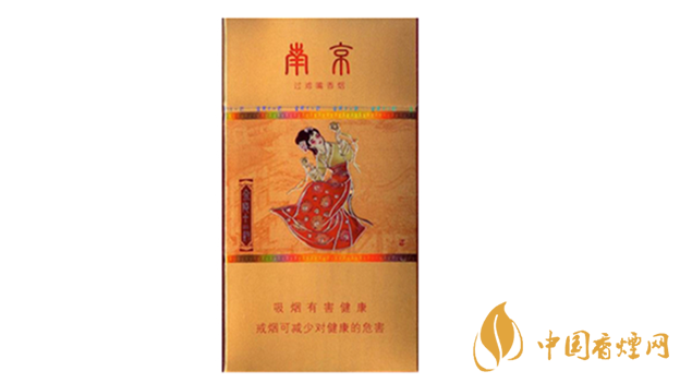 南京金陵十二釵烤煙好不好抽？南京金陵十二釵口感測評2020