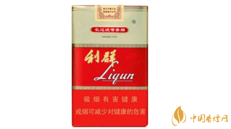 利群軟紅長(zhǎng)嘴真?zhèn)卧趺纯?？利群軟紅長(zhǎng)嘴真假鑒別2020