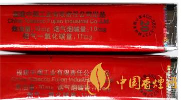 七匹狼軟紅怎么看真假？七匹狼軟紅真假鑒別帶圖2020